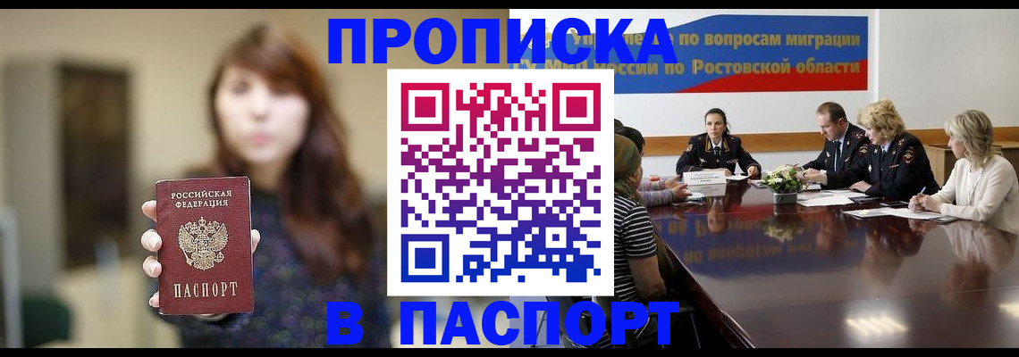 форма 3 в Лисках